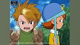 دیجیمون قسمت ۳۳ دوبله فارسی