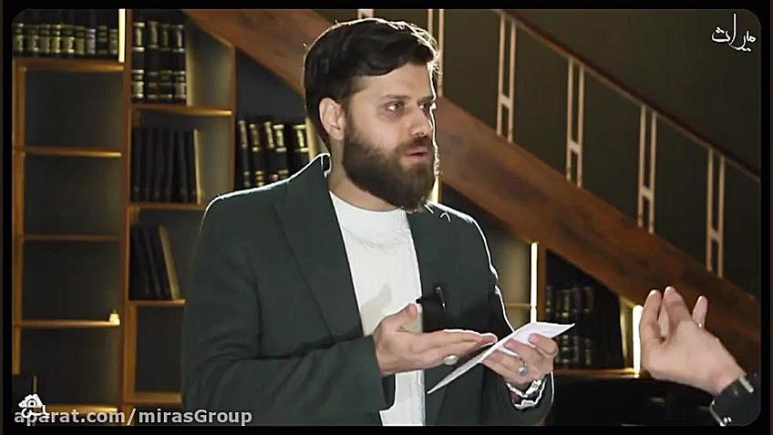 تیزر ببخشید؛ زیاد میشه؟ .