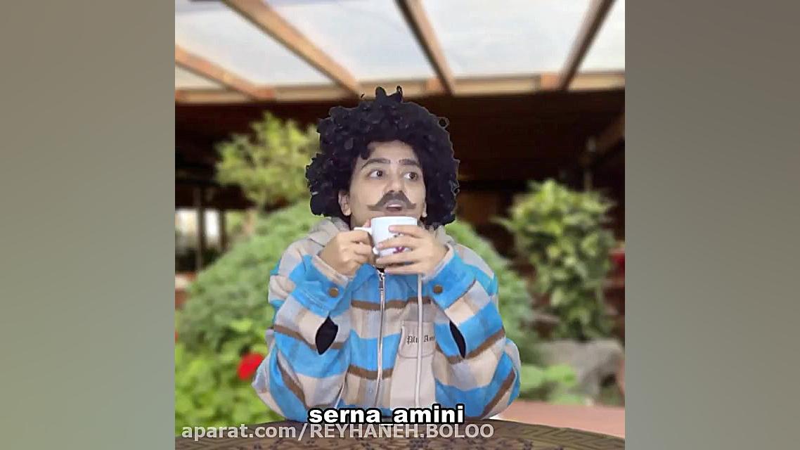 فیلم&zwnj;خنده&zwnj;دار&zwnj;[...