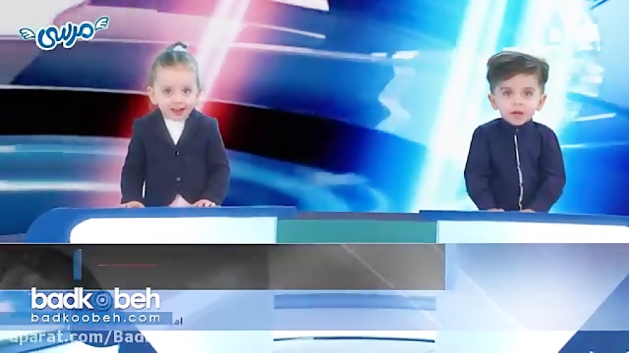 آگهی تلویزیونی مرسی