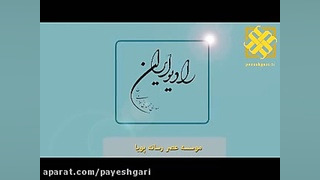 نظام بانکداری و بانکداری اسلام...