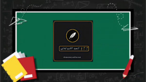 ریاضی ششم (آآاِ)