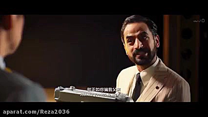 فیلم ونگارد جکی چان کمدی اکشن...