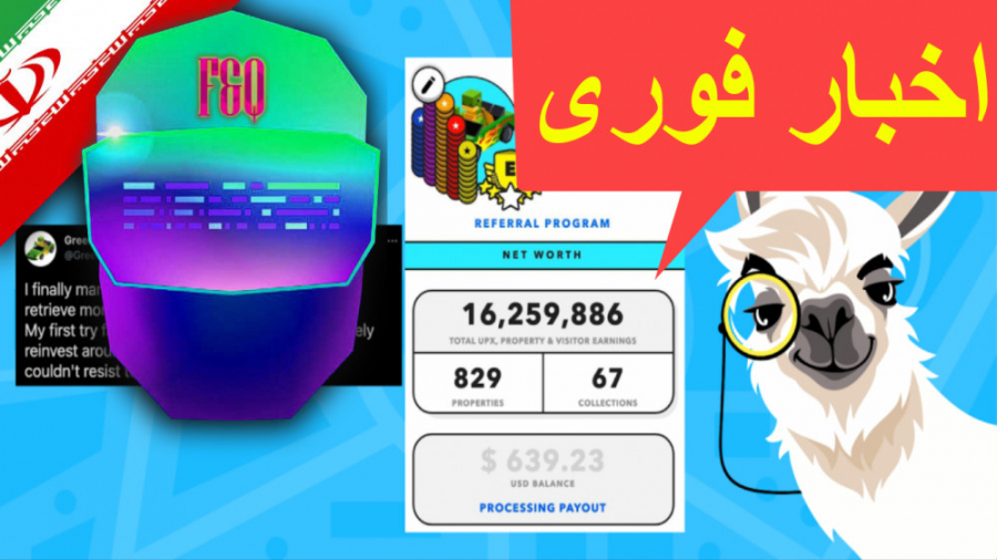 توکن متاورس | آموزش ویژه برای...