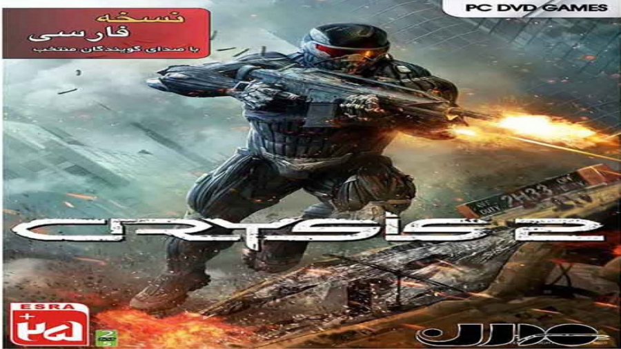 گیم پلی بازی Crysis 2 - کرایسیس 2 دوبله فارسی