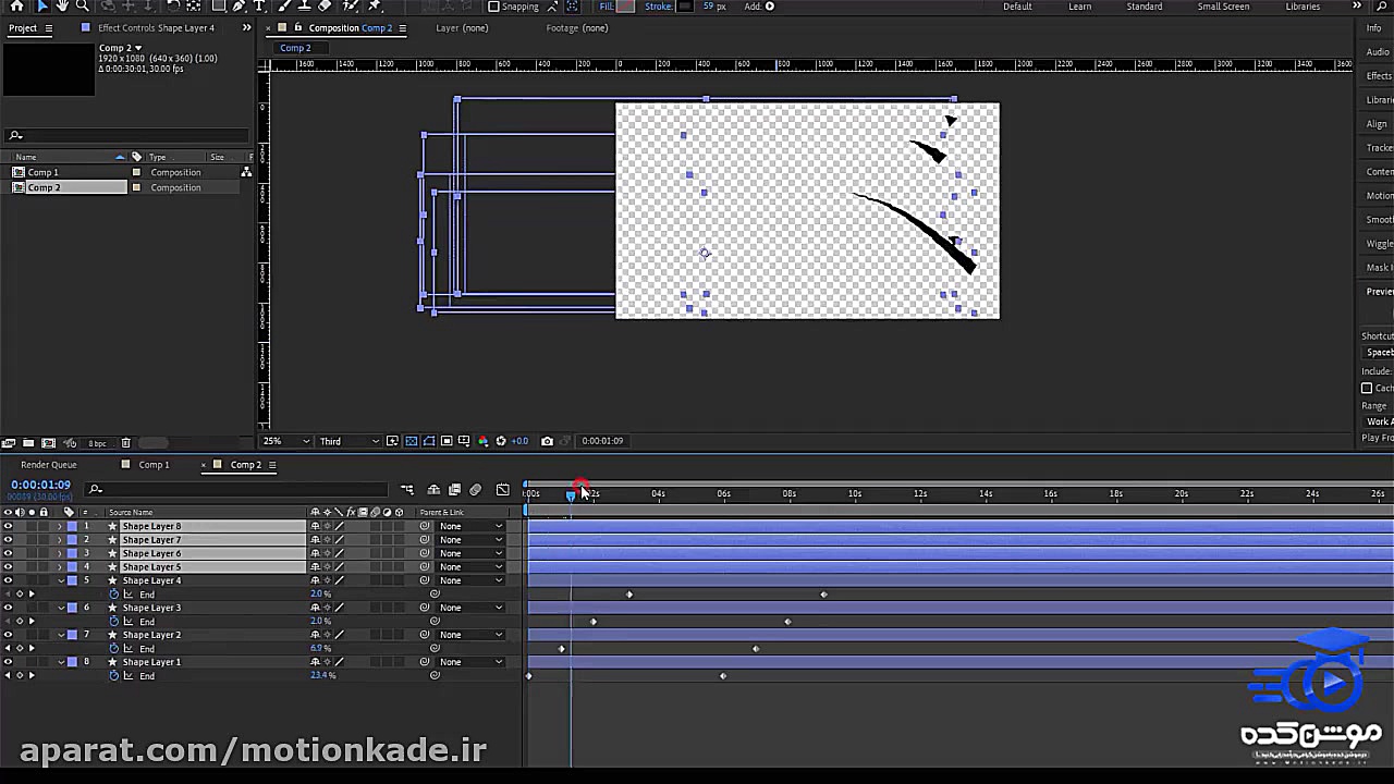 آموزش ویژگی های جدید افتر افکت...