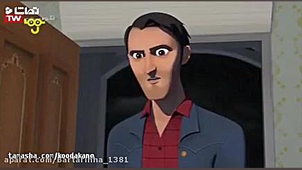 کارتون رویا سوار جدید  انیمیشن...