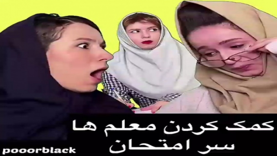 فیلم&zwnj;خنده&zwnj;دار&zwnj;[...