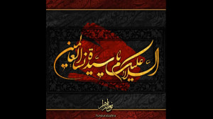 استوری مداحی شهادت حضرت فاطمه...