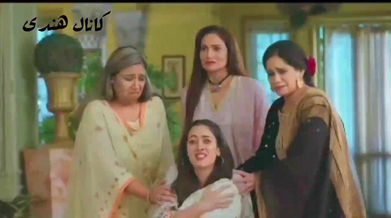 مسحور[کپشن]