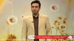 علائم و نحوه درمان قطعی اختلال...