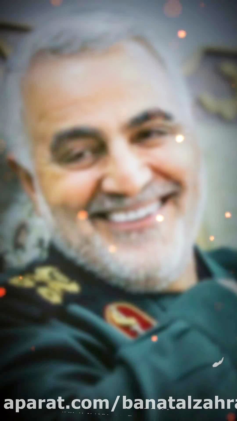 بنات الزهرا