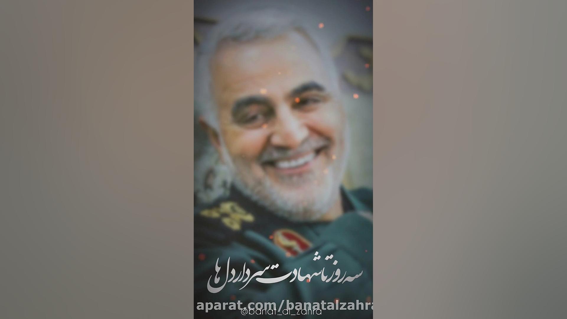 بنات الزهرا