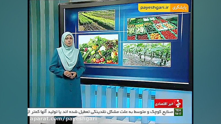 صادرات 170 میلیون دلاری محصولا...