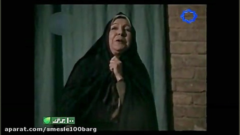 مستند یادت بخیر مادرجون