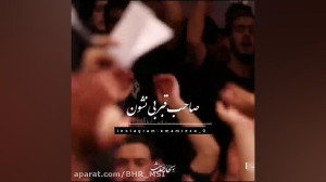 حضرت زهرا :: شهادت حضرت فاطمه...
