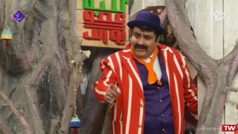 برنامه کودک کلبه عموپورنگ  کلب...