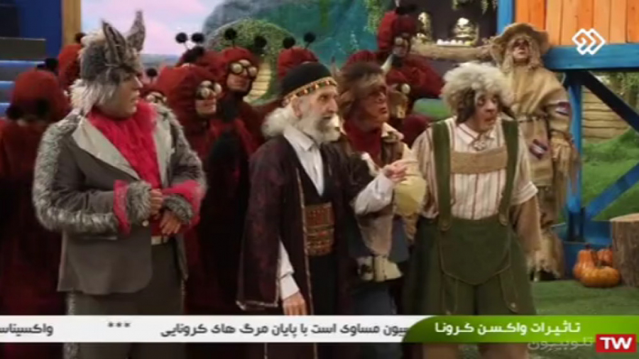 برنامه کودک کلبه عموپورنگ  کلب...