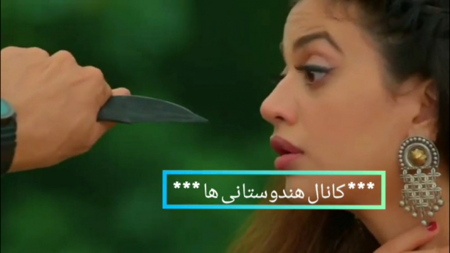 سکانسی از شایری و ریحان در سری...