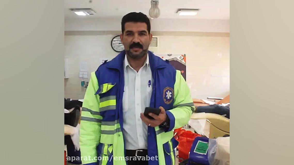 پویش اهدا خون پرسنل اورژانس ۱۱...