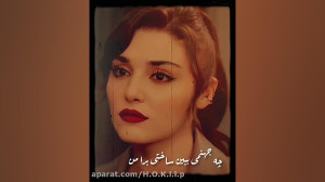 کیان شخصیت رمان(دزدی قلب جرم د...