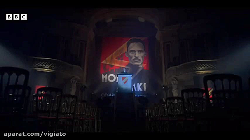 اولین تریلر فصل ششم و نهایی سر...