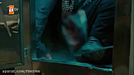 چوکوروا قسمت مرگ دمیر یامان لط...