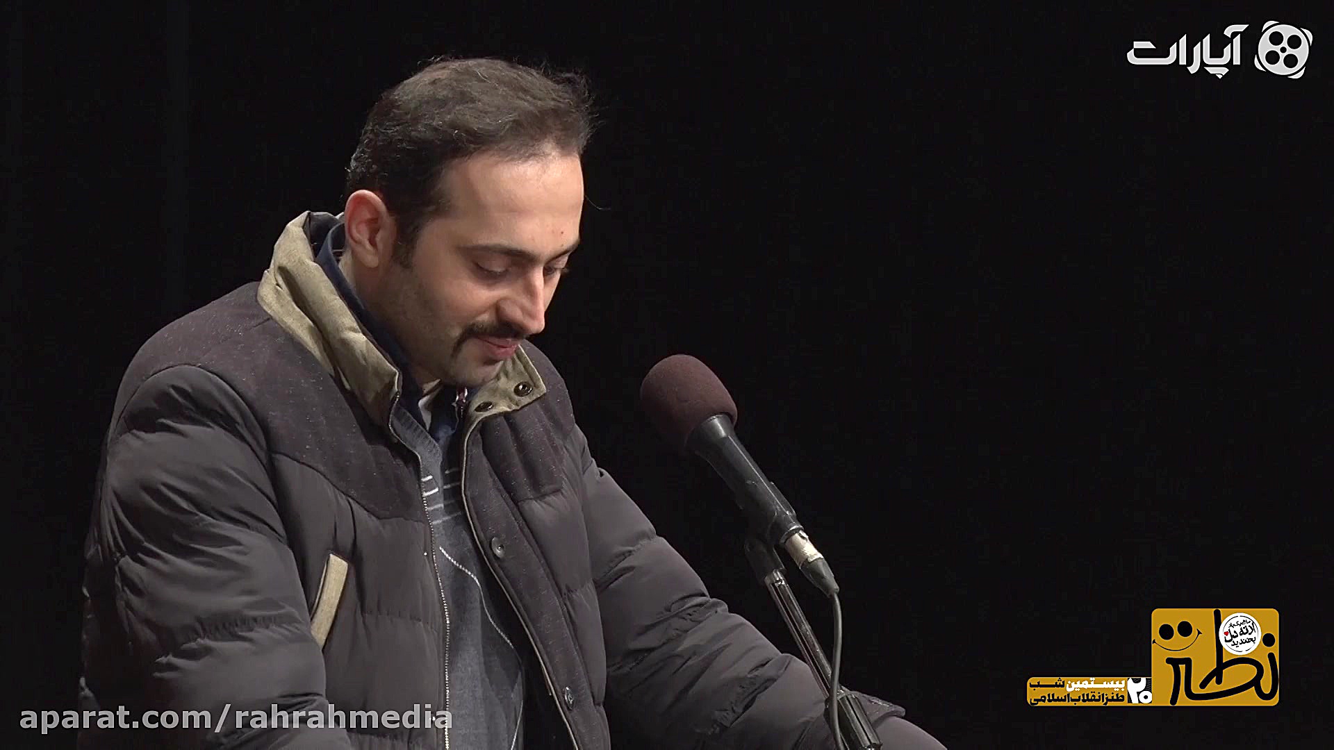 آره سلطان تویی و ما همه زیر سا...