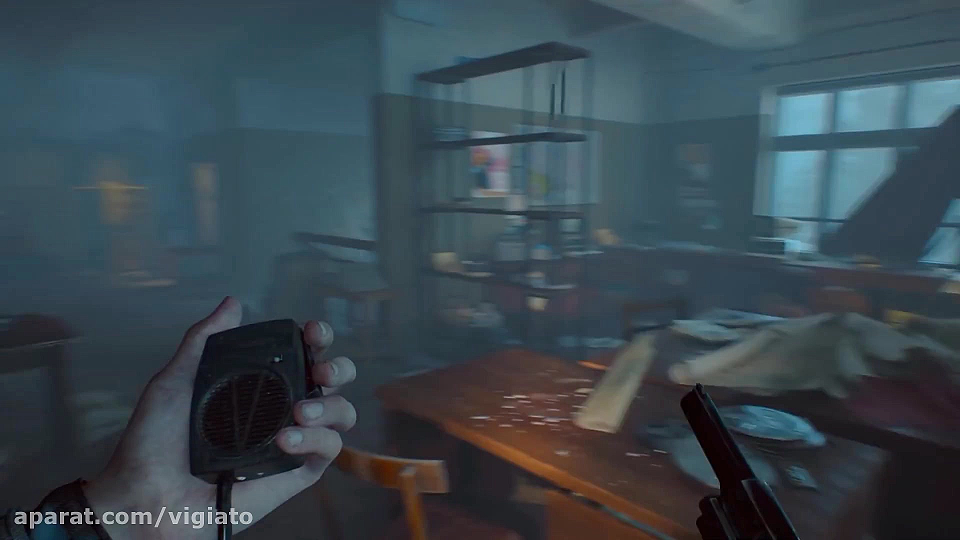 با بازی اتمسفریک ILL آشنا شوید