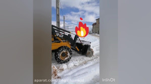 فیلم بیل بکهو