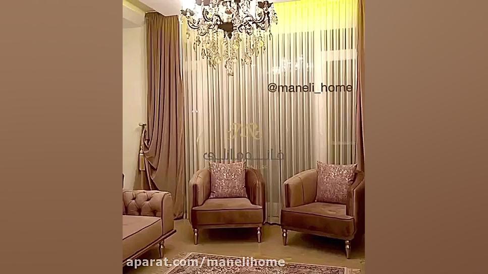 مبلمان یاسمن