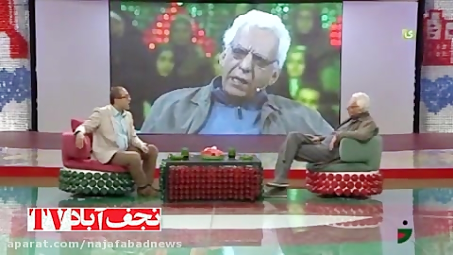 کیومرث پوراحمد و لهجه مردم نجف...