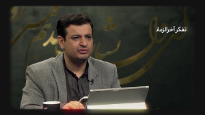 کلیپ استاد رائفی پور  تقابل آخ...