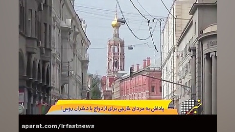 15 هزار دلار جایزه و اقامت برا...