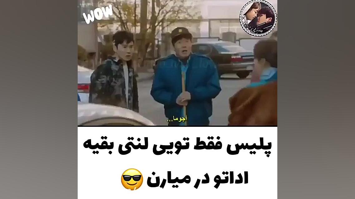 فیلم کره ای سریال کره ای کیدرا...