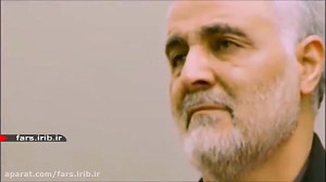 نماهنگی زیبا با ترانه " چ...