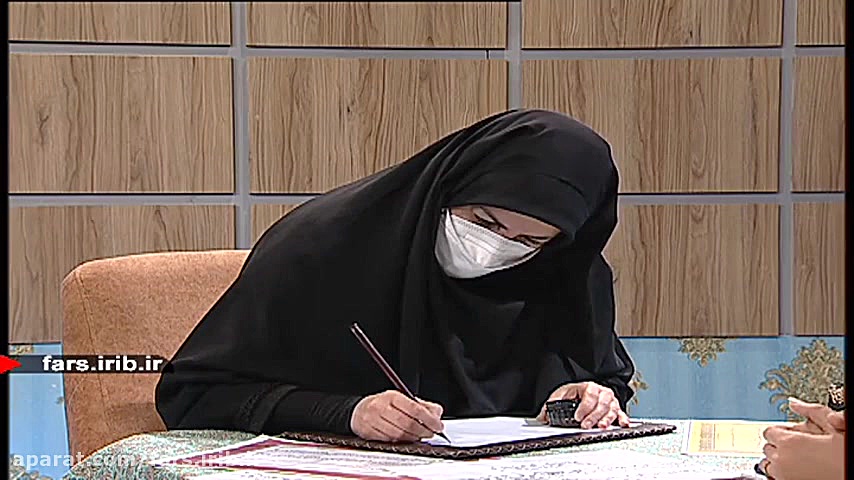 ادامه آموزش &quot; خوشنویسی &q...