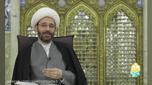 حیات دنیا و حیات آخرت ( شرح صف...