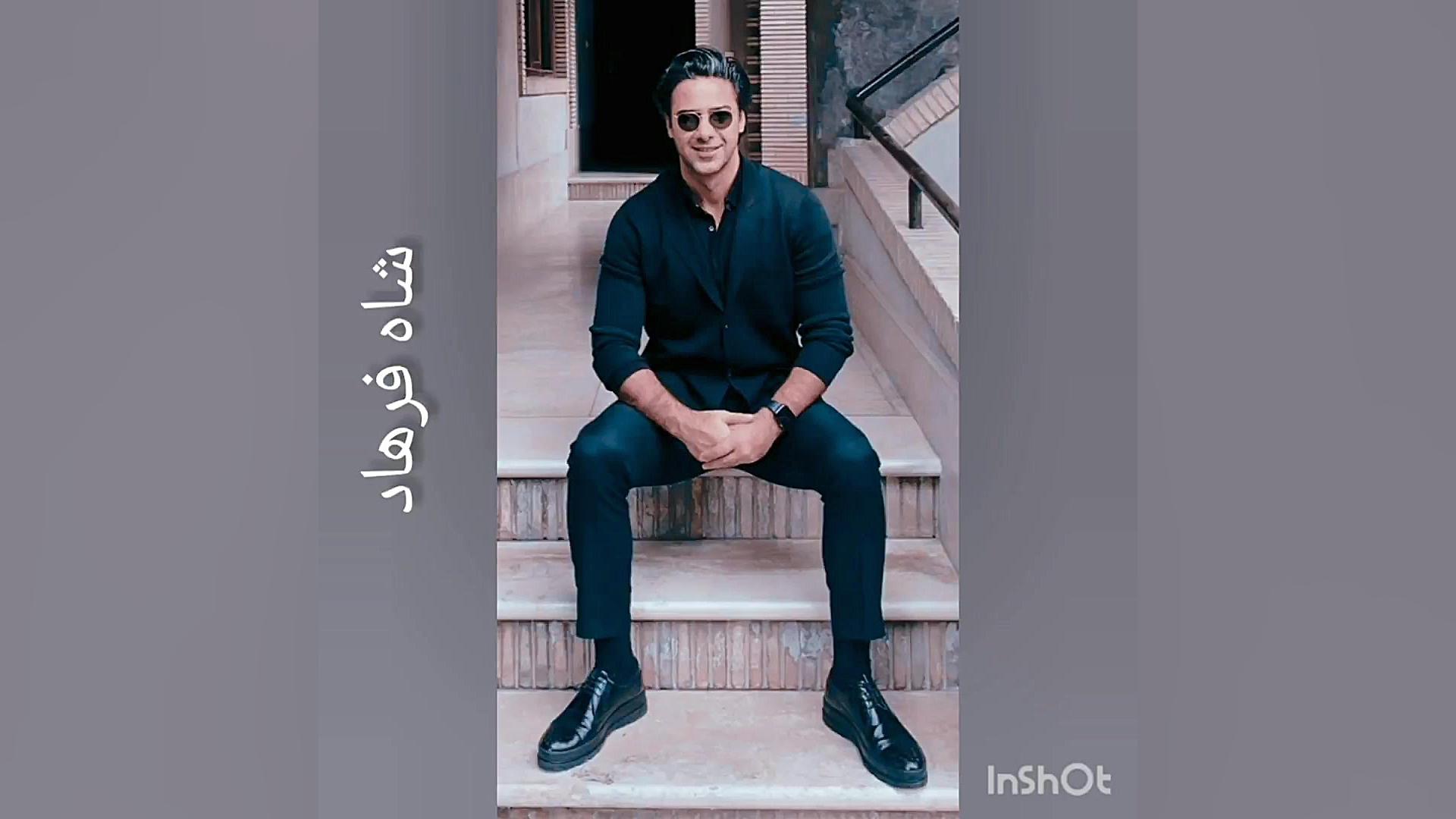 کلیپ استقلال