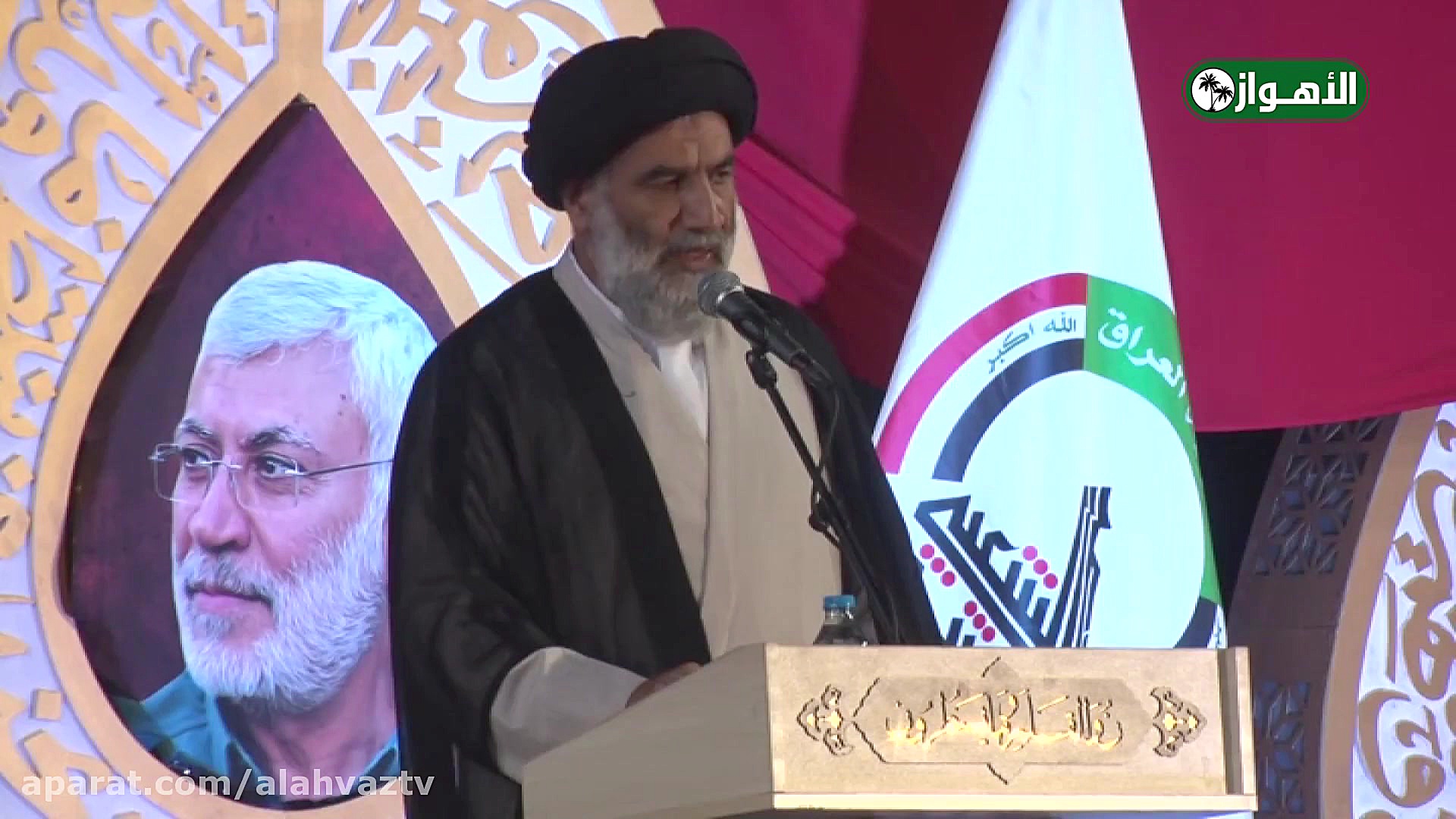 في ذكرى استشهاد قادة النصر.. خ...