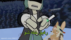 گارسلو حامله است vr chat اما ح...