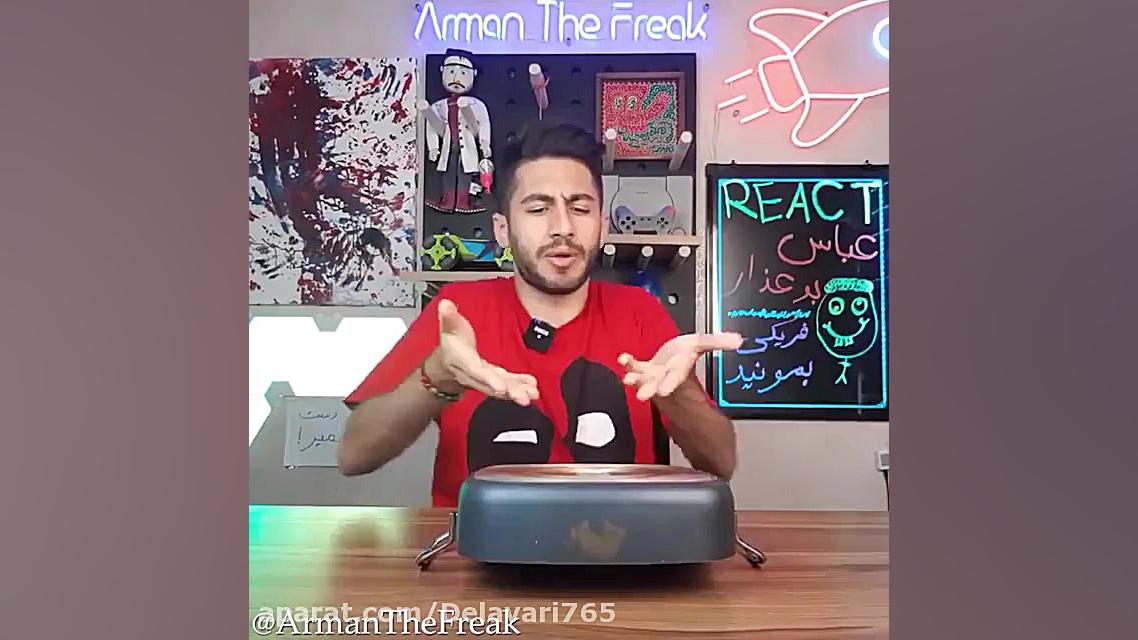 ایده های احمقانه