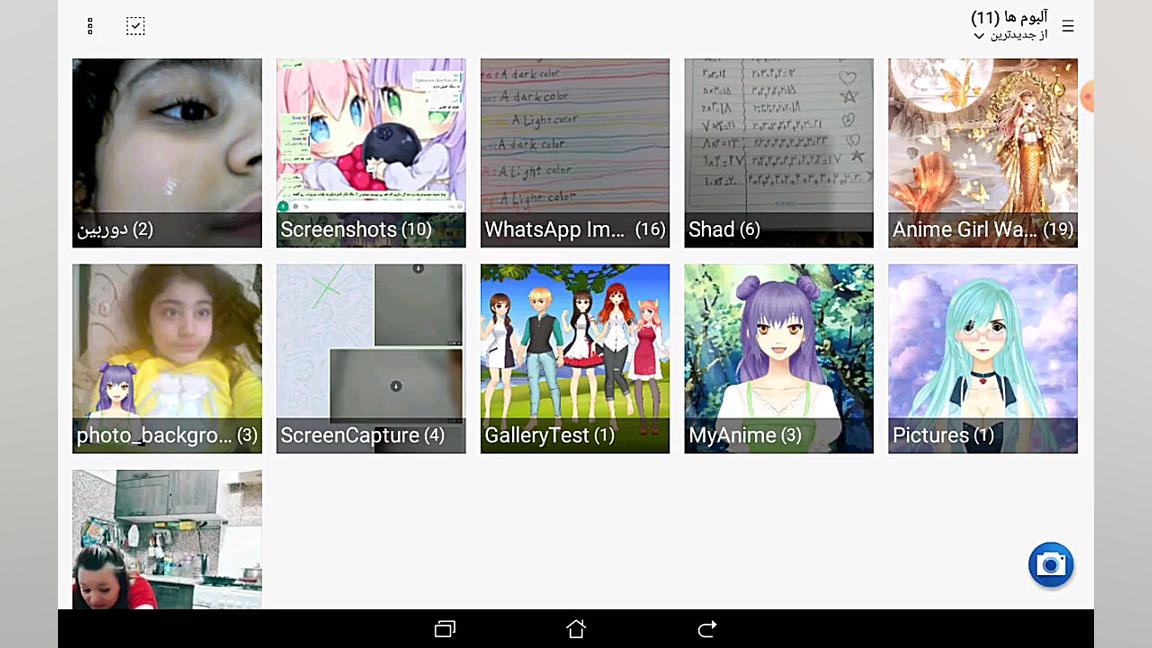 عکس انیمه ای کمیاب