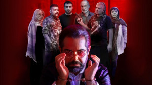 فیلم سینمایی سیاه باز