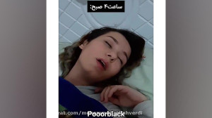 پریسا پور بلک