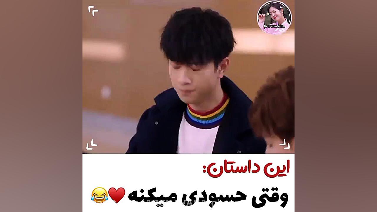 میکس کره ای