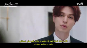 افسانه گومیهو(روباه نه دم) قسم...