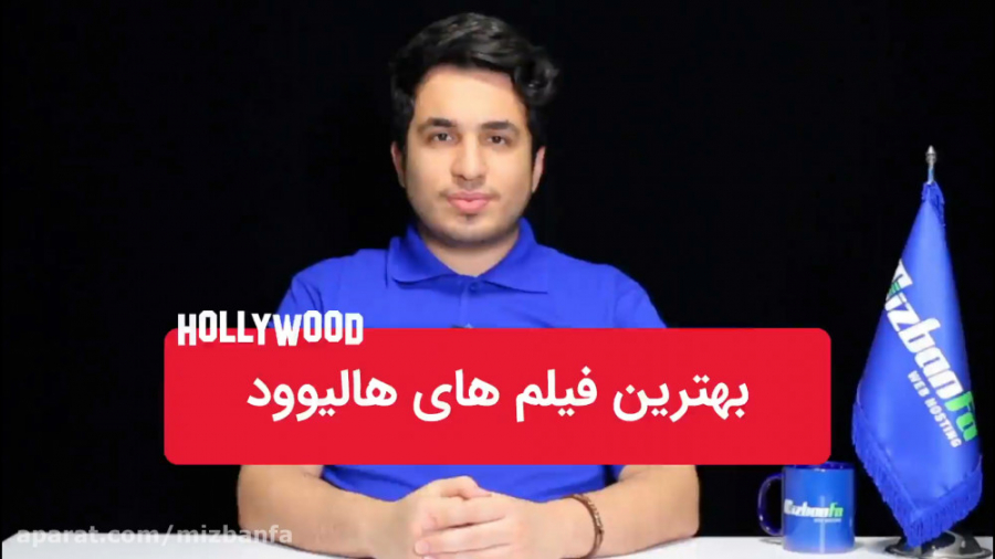 معرفی 30 فیلم فوق العاده هالیو...