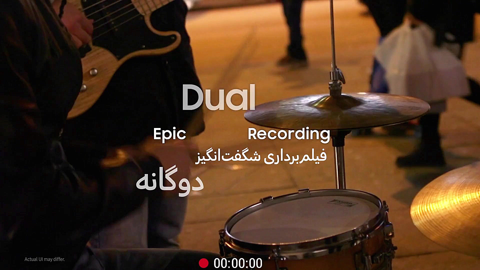 معرفی عضو جدید خانواده Galaxy