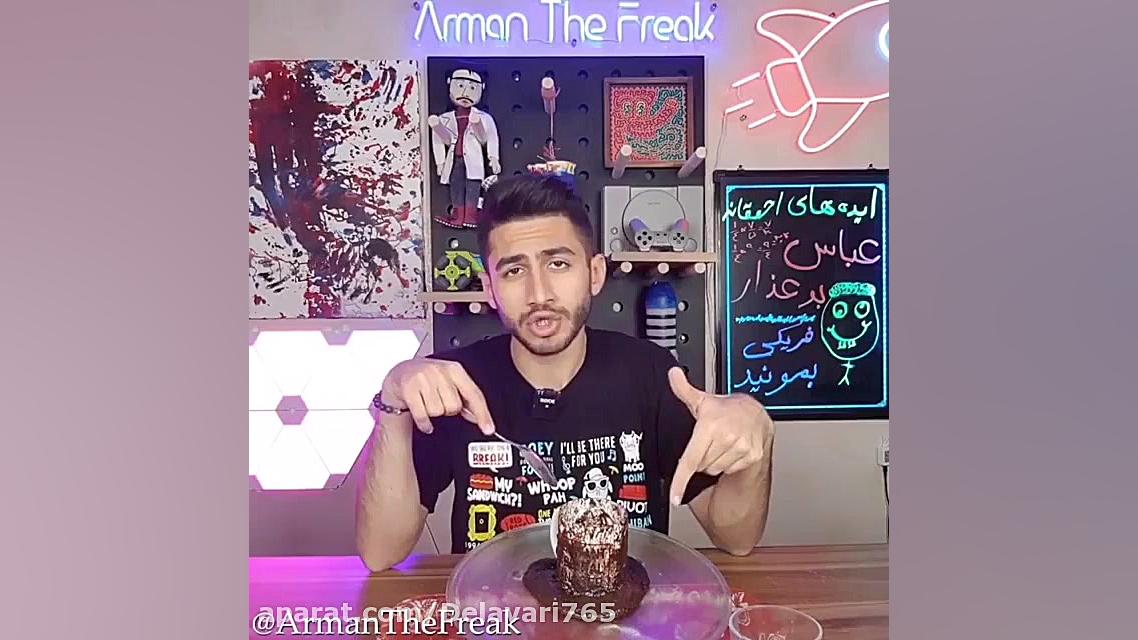 ایده های احمقانه